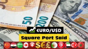Square Devise Taux de change Aujourd'hui