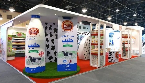 Baladna : Partenariat algéro-qatari stratégique pour la sécurité alimentaire