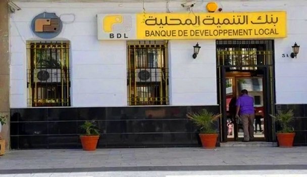 La BDL se prépare à lancer un service de paiement mobile Wimpay-BDL