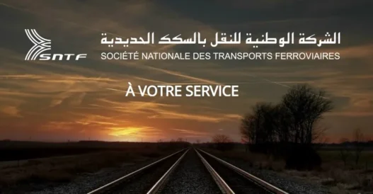 SNTF : Lancement du service de réservation de billets en ligne