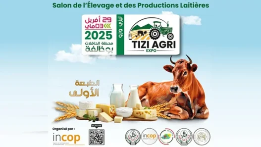 TIZI AGRI 1er Edition du Salon National de l'Élevage et des Produits Laitiers à Tizi Ouzou 🇩🇿🐄🥛