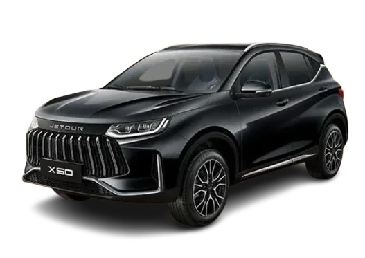 Jetour X50 en Algérie La Voiture la Moins Chère Produite Localement ! 🇩🇿💰