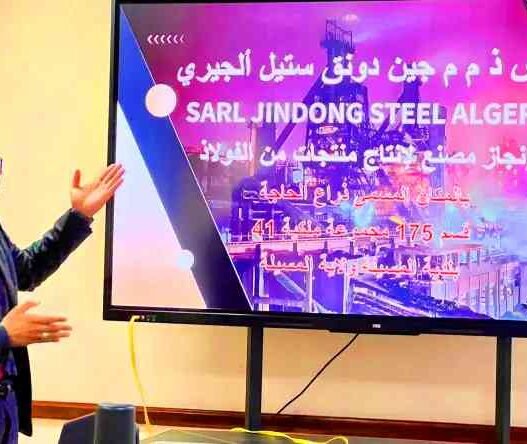 Projet Sidérurgique Chinois en Algérie Un Investissement Stratégique de 500M$ pour Révolutionner l'Industrie Nationale ! 🇩🇿🇨🇳🔩