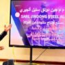 Projet Sidérurgique Chinois en Algérie Un Investissement Stratégique de 500M$ pour Révolutionner l'Industrie Nationale ! 🇩🇿🇨🇳🔩