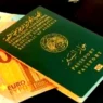 Allocation Touristique à 750€ Gulf Bank Algérie (AGB) rejoint la liste des banques opérationnelles ! 🇩🇿✈️💶