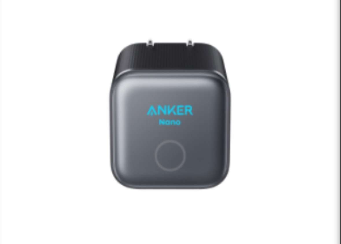 Le nouveau chargeur Aker Nano est de 45 watts apparaît avec un écran intelligent pour la première fois