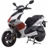 Motos VMS Grosse Promo et des Modèles Disponibles ! 🏍️🇩🇿💰
