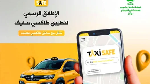 Taxi Safe L'Application Officielle qui Révolutionne les Déplacements en Taxi en Algérie ! 🇩🇿🚕📲