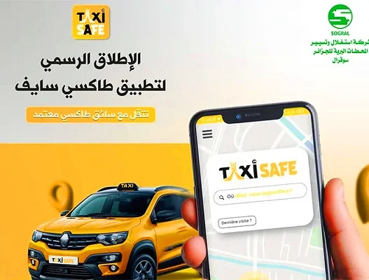 Taxi Safe L'Application Officielle qui Révolutionne les Déplacements en Taxi en Algérie ! 🇩🇿🚕📲