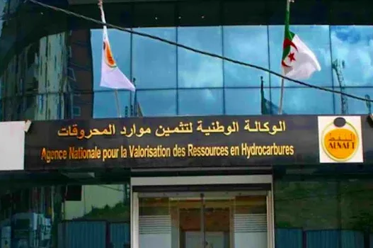 Hydrocarbures Alnaft et Occidental Petroleum renforcent leur partenariat avec deux nouvelles conventions d'études