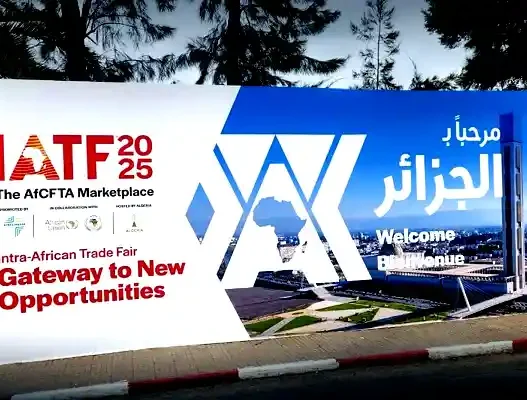 IATF ALGER