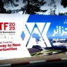 IATF ALGER