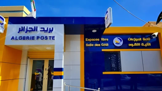 Concours de Recrutement Algérie Poste