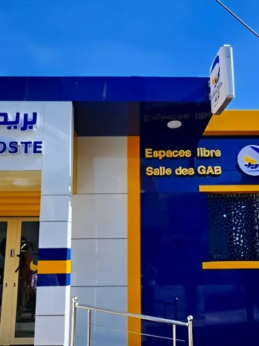 Concours de Recrutement Algérie Poste