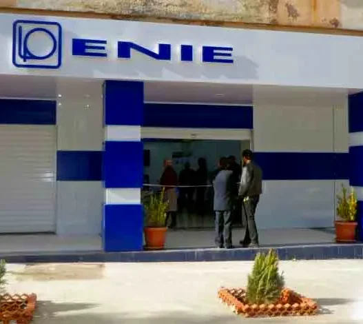 Le géant algérien ENIE décroche un contrat pour exporter ses smartphones vers le Sénégal 🇩🇿🇸🇳