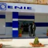 Le géant algérien ENIE décroche un contrat pour exporter ses smartphones vers le Sénégal 🇩🇿🇸🇳