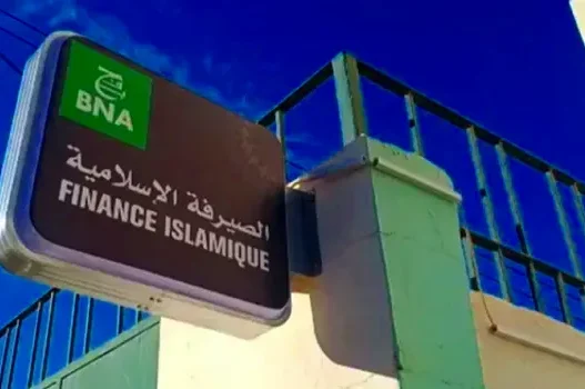 Les banques disposent de 24 mois pour se conformer au nouveau système de finance islamique