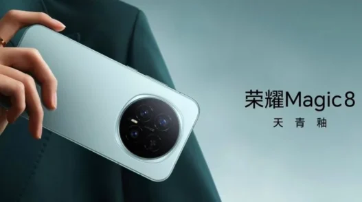 Magic 8 Mini de Honor le premier vrai rival de l’iPhone Air