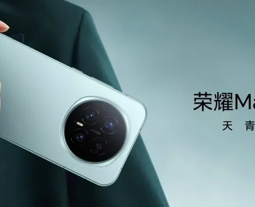 Magic 8 Mini de Honor le premier vrai rival de l’iPhone Air