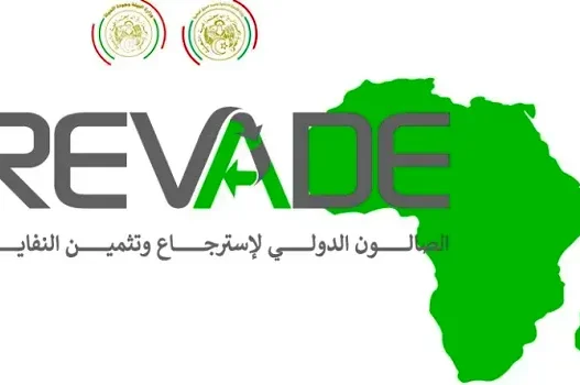 REVADE 2025 L'Algérie accueillera la 9ème édition