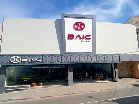 BAIC Algérie Dément le Transfert de son Usine