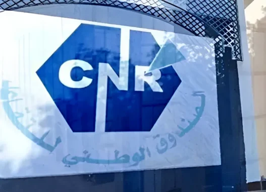 CNR Simplifie le Renouvellement Annuel des Documents pour les Retraités