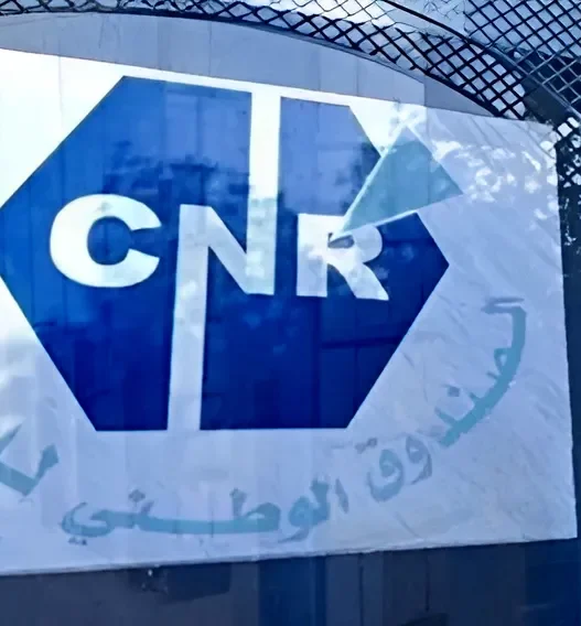 CNR Simplifie le Renouvellement Annuel des Documents pour les Retraités