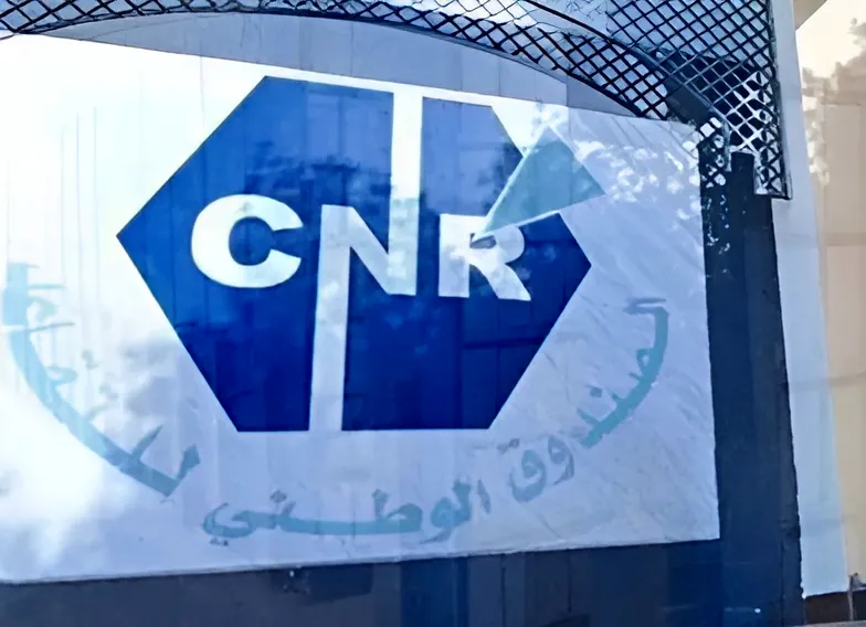 CNR Simplifie le Renouvellement Annuel des Documents pour les Retraités