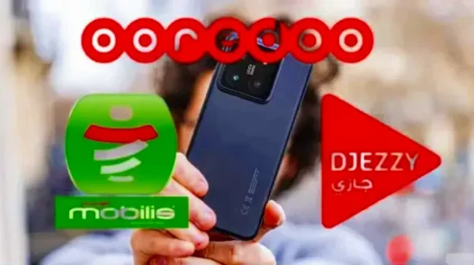 « Arqami DZ » Nouvelle plateforme pour connaître le nombre de vos lignes téléphoniques enregistrées